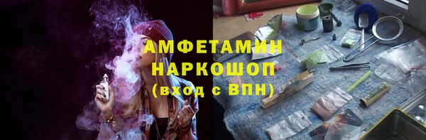мефедрон мука Абдулино