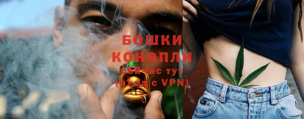мефедрон мука Абдулино