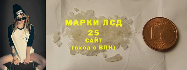 мефедрон мука Абдулино