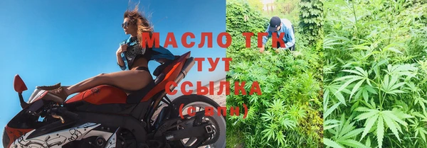 мефедрон мука Абдулино