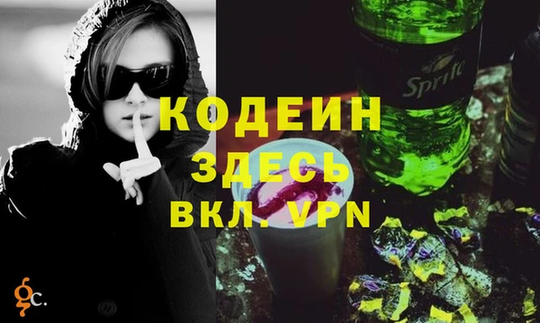 мефедрон мука Абдулино