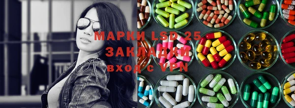 мефедрон мука Абдулино
