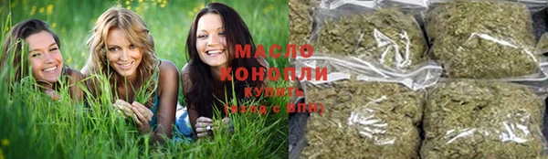 МДМА Абаза
