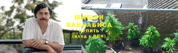 мефедрон мука Абдулино