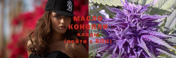 МДМА Абаза