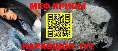 эйфоретик Новодвинск