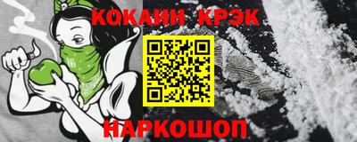 сатива Новозыбков