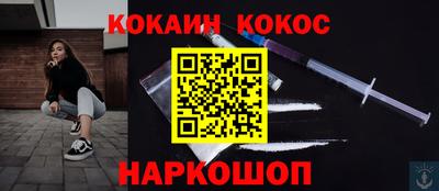сатива Новозыбков