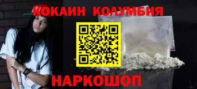 сатива Новозыбков