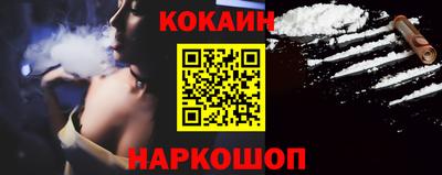 сатива Новозыбков