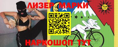 сатива Новозыбков