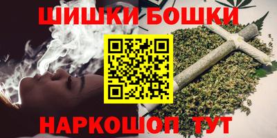 эйфоретик Новодвинск