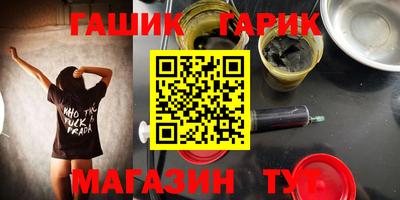 эйфоретик Новодвинск