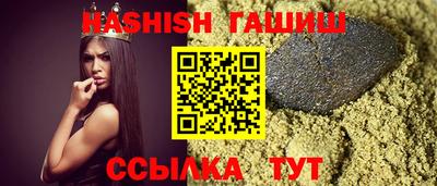 эйфоретик Новодвинск