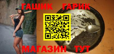 эйфоретик Новодвинск