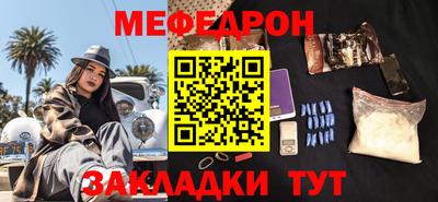 сатива Новозыбков