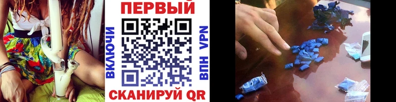 Метамфетамин витя  ОМГ ОМГ маркетплейс  Скопин 
