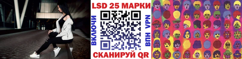 Марки N-bome 1,5мг  кракен tor  Скопин  купить наркотики сайты 